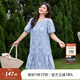 MsShe【全棉重工刺繡連衣裙】大碼女裝2025夏裝胖mm巨遮顯瘦裙子 刺繡全棉-冰河藍色現貨 3XL