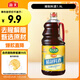 海天 料酒 1.9L  0添加防腐劑 調(diào)味品 酒香濃郁 去腥解膻 家用