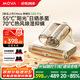 Mova除螨儀D20Pro綠光顯塵55℃陽(yáng)光加熱板 雙塵杯床寶 寵物家用床上吸塵器大吸力紫外線(xiàn)殺菌除濕除螨儀