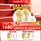 美德樂(lè )（Medela） 吸奶器電動(dòng)雙邊吸乳器便攜式無(wú)痛按摩絲韻翼智能版免手扶吸奶器