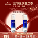熙媛買(mǎi)一送一補水保濕嫩膚水120ml  補水保濕滋潤爽膚水 女 白色