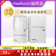 赫芙姿【旗艦正品】安瓶鎖鮮維C色素溶解液復顏乳積雪草修復噴霧煥膚緊 瓷肌復顏乳 30ml