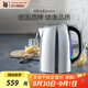 WMF 德國(guó)福騰寶電熱水壺Skyline電水壺?zé)崴畨夭讳P鋼1.6L容量暖水壺?zé)畨亻_水壺自動(dòng)斷電 1.6L 電熱水壺Skyline