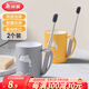 美麗雅（MARYYA）漱口杯兒童成人牙刷杯牙缸旅行洗漱杯水杯情侶杯衛生間 海豚漱口杯2個(gè)【雙層加厚】