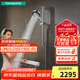 漢斯格雅（Hansgrohe）置物臺組合花灑套裝境雨手持花灑噴頭恒溫浴缸龍頭家庭浴室淋浴 境雨鍍鉻色手持+鍍鉻置物臺花灑