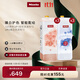 美諾（Miele）洗衣機配件專(zhuān)用洗滌劑 125周年UP1*3+經(jīng)典UP2*3