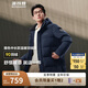 波司登反季羽絨服男國標(biāo)90絨通勤可拆帽時尚百搭外套