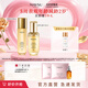 美素【七夕禮物】花胚御齡抗皺緊實(shí)套裝太空護(hù)膚過節(jié)女朋友禮物送禮 花胚水+乳霜