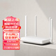 華為優(yōu)選2025新款無(wú)線(xiàn)WiFi6移動(dòng)網(wǎng)絡(luò )隨5G身wifi穿墻王無(wú)線(xiàn)路由器7 5G隨身WiFi【巔峰版1.0】提速9999%
