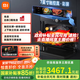 小米（MI）米家嵌入式蒸烤一體機(jī) P1 家用蒸烤炸炸3合1 58L大容量多功能電烤箱 上下獨(dú)立控溫智能彩屏食譜 米家嵌入式蒸烤炸一體機(jī)p1