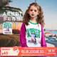 ASK JUNIOR【純棉】2025秋季兒童長(cháng)袖T恤套頭衫男女同款落肩袖撞色體恤