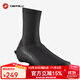 castelli蝎子騎行鞋套男女通用秋冬季快拆防風(fēng)憎水植絨鎖鞋套4523530 010黑色 XL