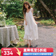 Olrain歐芮兒白色法式V領寬松刺繡連衣裙女夏季2025新款大擺長裙度假風 白色 L