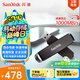 閃迪（SanDisk）512GB USB3.2 Type-C 雙接口 高速固態(tài)U盤(pán) 讀1000MB/s 寫(xiě)900MB/s 適用手機(jī)電腦 大容量金屬優(yōu)盤(pán)