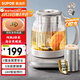 蘇泊爾（SUPOR）純鈦養(yǎng)生壺 煮茶壺?zé)畨?316L不銹鋼恒溫煮茶器大濾網(wǎng)電熱水壺保溫花茶壺 1.5L SW-15YQ61