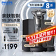 飛利浦（PHILIPS）剃須刀電動(dòng)剃須刀刮胡刀剃胡刀1小時(shí)快充胡須刀生日禮物送男朋友送長(cháng)輩官方旗艦店中秋禮品 【蜂巢8系高配*經(jīng)典禮盒】S8850禮盒裝