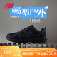 NEW BALANCE 運動(dòng)鞋男鞋女鞋情侶網(wǎng)面越野休閑鞋410系列MT410CK5 41.5