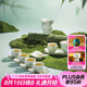 萬仟堂（Edenus）陶瓷高檔功夫茶具套裝 家用泡茶套組 茶壺茶杯 春竹成套
