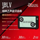 JBLV柏林之聲高端透明懸浮歌詞音箱藍牙字幕復古音響白噪音情景模擬HIFI音質(zhì)歌詞音響家用客廳音箱智能 透明黑【順豐包郵/兩年質(zhì)?！?透明黑18.5吋