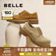 百麗（Belle）謝霆鋒同款厚底休閑鞋男鞋2025秋季新復(fù)古英倫工裝鞋A2040CM5預(yù)售 杏色（絨面） 40 (250mm)