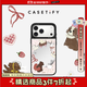 CASETIFY藝術(shù)家Roria系列 甜心火車 適用于iPhone17/16/15  Air/Pro/Max鏡面手機(jī)殼 鏡面黑框Magsafe iPhone 17 Pro Max