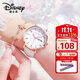 迪士尼（Disney）女士手表時(shí)尚雙日歷少女腕表初中高中學(xué)生考試手表女MK-11319W