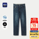 HLA海瀾之家牛仔褲男25彈力時(shí)尚繡花長(cháng)褲子男秋季