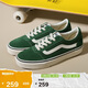 VANS范斯官方  線(xiàn)上專(zhuān)售Ward薄荷曼波女鞋板鞋 綠色 37
