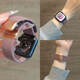 iwatch9/10表帶KT貓編織磁吸蘋(píng)果手表表帶適用applewatch876運動(dòng) 煙紫色KT貓-僅表帶 38mm【iwatch1代2代3代】