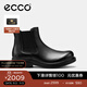 愛步（ECCO）男士短靴 25年秋冬新款舒適有型黑色男皮靴 都市首爾522354 黑色52235401001 42