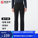 探路者（TOREAD）速干褲男25春夏戶(hù)外透氣防潑水彈力徒步登山功能褲TAMMCN81840