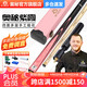 奧秘O‘MIN紫霞臺球桿粉色小頭桌球桿盒套裝悟空女士中式黑八分體