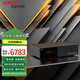 億格瑞（Egreat）A20M 8K120HZ藍(lán)光雙硬盤倉(cāng)播放器HDR VIVID超高清播放機(jī)UHD家庭影院數(shù)播 官方標(biāo)配