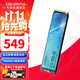 七彩虹（Colorful） M.2 NVMe PCIe3.0 PCIE4.0 SSD臺式機筆記本固態(tài)硬盤(pán) PCIe4.0丨CN700 1TB SE【長(cháng)江存儲