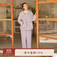 朵朵·可可蒲公英淺紫 夾棉保暖家居服套裝  淺紫 S (155)