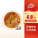 京魯遠洋五香帶魚(yú)罐頭 開(kāi)罐即食海鮮 佐粥下飯菜 去頭去尾中斷帶魚(yú)