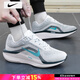 耐克（NIKE）男鞋 2025冬季新款winflo11氣墊鞋緩震輕便跑步鞋 WINFLO11/灰藍 42 (265mm)