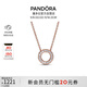 潘多拉（PANDORA）Pandora徽標鎖骨鏈女百搭氣質(zhì)時(shí)尚飾品生日禮物送女友教師節禮物