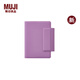 無印良品（MUJI）聚氨酯封面月周記筆記本/2025年12月開始 本子 日記本 記事本 便攜 日程本 新品 紫色 A7 74mm*105mm 88張