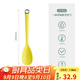 樂(lè )扣樂(lè )扣（LOCK&LOCK）食品級一體式硅膠烹飪勺耐高溫輔食奶鍋飯勺廚房用具湯勺子