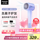 松下（Panasonic）【七夕情人節(jié)禮物】空氣發(fā)梳負離子電吹風機筒高速家用低噪速干護發(fā)不傷發(fā)送女生國家補貼EH-WNE6M
