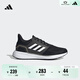 adidas EQ19 RUN隨心暢跑舒適體測跑步鞋男女阿迪達斯官方 黑色JR0247   42