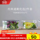 怡萬(wàn)家（iwaki）飯盒可微波爐加熱保鮮盒學(xué)生上班族便當盒玻璃餐盒冰箱收納盒輕薄 【大份量通勤優(yōu)選-黑白】840ml*2