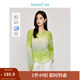 茵曼（INMAN）2025秋冬女裝新款丁達爾藝術(shù)感漸變羊毛衫鏤空圓領(lǐng)長(cháng)袖針織毛衣 黃綠色 M