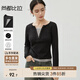 尚都比拉秋季芭蕾風(fēng)修身顯瘦長(cháng)袖t恤女假兩件上衣