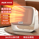 奧克斯（AUX）壁掛兩用取暖器浴室桌面暖風(fēng)機家用電暖器衛生間暖氣片 機械款