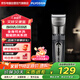 飛科（FLYCO）電動(dòng)理發(fā)器家用專業(yè)智能電推剪全身水洗長(zhǎng)續(xù)航充插兩用式理發(fā)神器剃頭刀配理發(fā)工具 飛科FC5908
