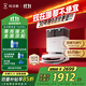 科沃斯【全程保價(jià)11.11】T50 PRO掃地機器人掃拖一體自動(dòng)清洗智能家用雙機械臂毛發(fā)0纏水箱版本國家補貼
