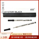 萬(wàn)寶龍（MONTBLANC）大班系列163/P163簽字筆專(zhuān)用黑色筆芯 128230F尖 2支裝