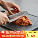 樂(lè )扣樂(lè )扣（LOCK&LOCK）抗菌防霉防滑雙面塑料家用菜板防溢砧板搟面水果切菜板黑色大號